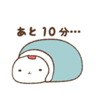 無気力いちごだいふく（個別スタンプ：16）