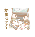 にゃんとものんちゃん（個別スタンプ：26）