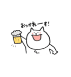 上司に可愛がられる猫（個別スタンプ：1）