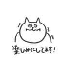 上司に可愛がられる猫（個別スタンプ：16）