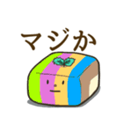 おとうふミントの毎日使える日常スタンプ（個別スタンプ：16）