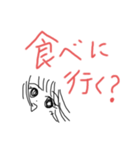 母と娘の日常の会話です！（個別スタンプ：15）