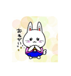 うさぎ戦士（個別スタンプ：4）