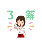 Rスタジオ日常スタンプ（個別スタンプ：1）