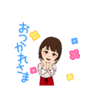 Rスタジオ日常スタンプ（個別スタンプ：3）