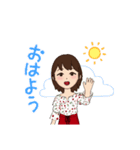Rスタジオ日常スタンプ（個別スタンプ：4）