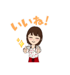 Rスタジオ日常スタンプ（個別スタンプ：9）