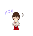 Rスタジオ日常スタンプ（個別スタンプ：12）