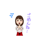 Rスタジオ日常スタンプ（個別スタンプ：14）