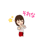 Rスタジオ日常スタンプ（個別スタンプ：16）