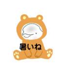 白イルカ  夏  beluga（個別スタンプ：4）