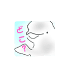 白イルカ  夏  beluga（個別スタンプ：5）