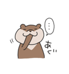 多分カワウソ（個別スタンプ：30）