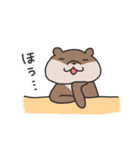 多分カワウソ（個別スタンプ：37）