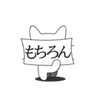 白白にこⓒ Black＆White（個別スタンプ：17）