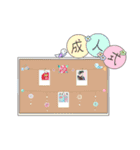 しーずん らんど（個別スタンプ：1）