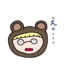 こぐまやま（個別スタンプ：11）