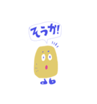 エモいイーモくん（個別スタンプ：4）