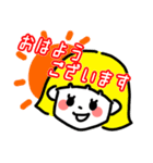 マギマギのスタンプ3・敬語（個別スタンプ：1）