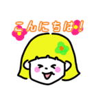 マギマギのスタンプ3・敬語（個別スタンプ：2）