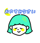 マギマギのスタンプ3・敬語（個別スタンプ：3）