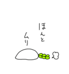 推しが尊いrunning daikon 2（個別スタンプ：13）