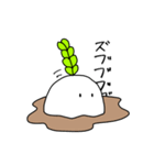 推しが尊いrunning daikon 2（個別スタンプ：15）