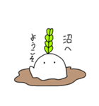 推しが尊いrunning daikon 2（個別スタンプ：18）