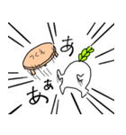 推しが尊いrunning daikon 2（個別スタンプ：20）