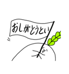 推しが尊いRunning daikon 3（個別スタンプ：1）