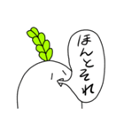 推しが尊いRunning daikon 3（個別スタンプ：23）