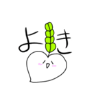 推しが尊いRunning daikon 3（個別スタンプ：25）