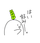 推しが尊いRunning daikon 3（個別スタンプ：29）