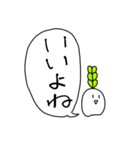 推しが尊いRunning daikon 3（個別スタンプ：30）