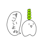 推しが尊いRunning daikon 3（個別スタンプ：31）