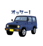 あの頃の日本車たち2（個別スタンプ：18）