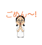 一般人が作ったスタンプだよ〜（個別スタンプ：1）