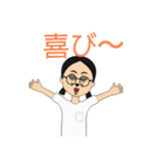 一般人が作ったスタンプだよ〜（個別スタンプ：3）