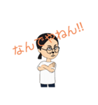 一般人が作ったスタンプだよ〜（個別スタンプ：6）