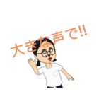 一般人が作ったスタンプだよ〜（個別スタンプ：7）