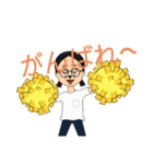一般人が作ったスタンプだよ〜（個別スタンプ：8）