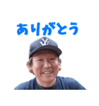 あきらんぼう2（個別スタンプ：2）