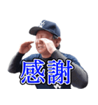あきらんぼう2（個別スタンプ：5）