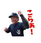 あきらんぼう2（個別スタンプ：6）