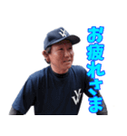 あきらんぼう2（個別スタンプ：7）