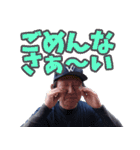 あきらんぼう2（個別スタンプ：10）