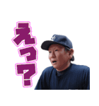 あきらんぼう2（個別スタンプ：21）