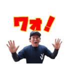 あきらんぼう2（個別スタンプ：24）