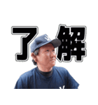 あきらんぼう2（個別スタンプ：27）