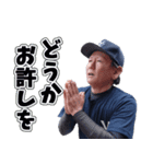 あきらんぼう2（個別スタンプ：29）